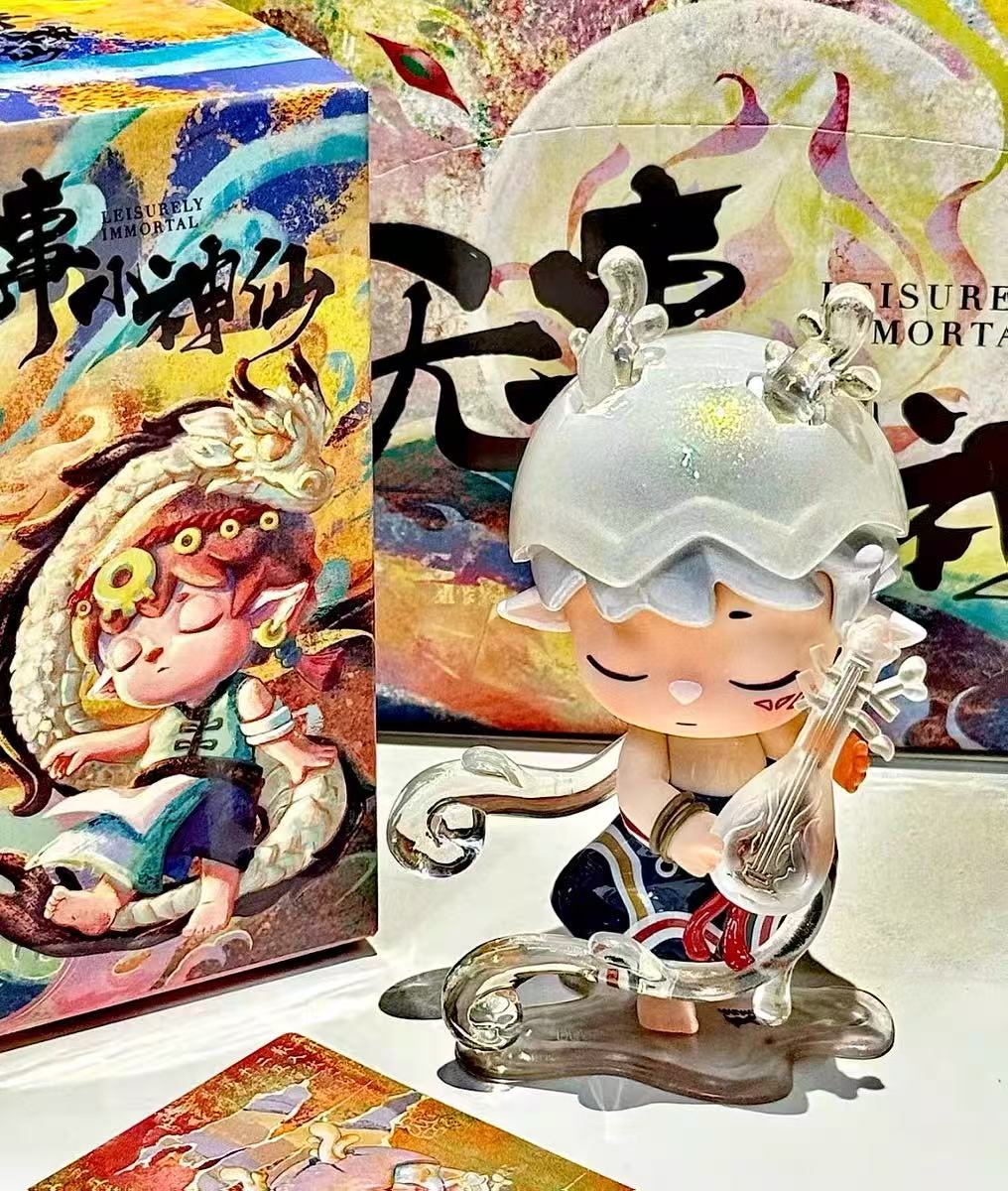 Mimi Leisurely Immortal Series Blind Box【Heyone】