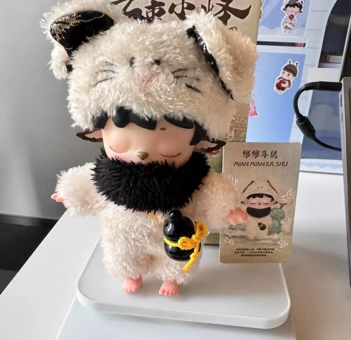 MiMi-Leisurely Elf-Vinyl Plush Blind Box【Heyone】