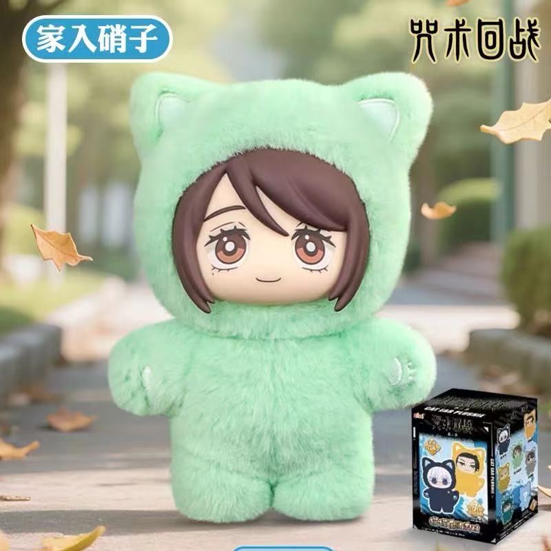 Jujutsu Kaisen-Cat Paradise Party Series Plush Blind Box