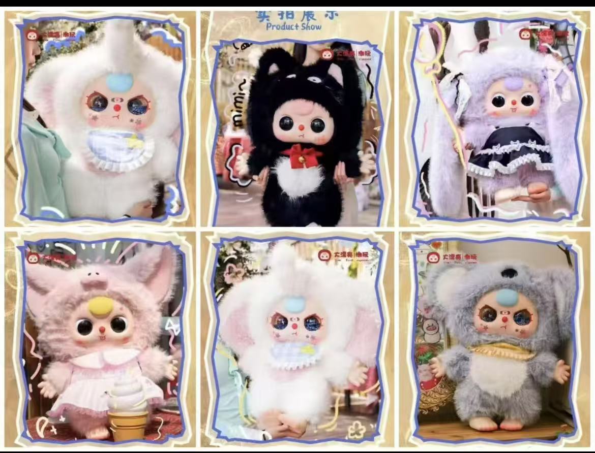 Baby 3---1000% V2 Plush Blind Box