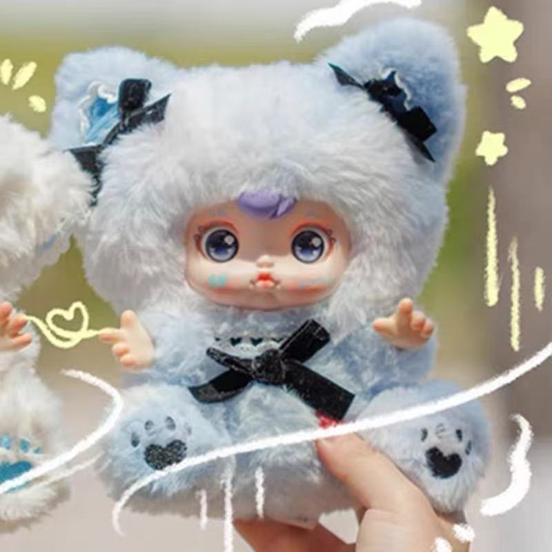 LEMA Yumi Hugged and Slept Toghter