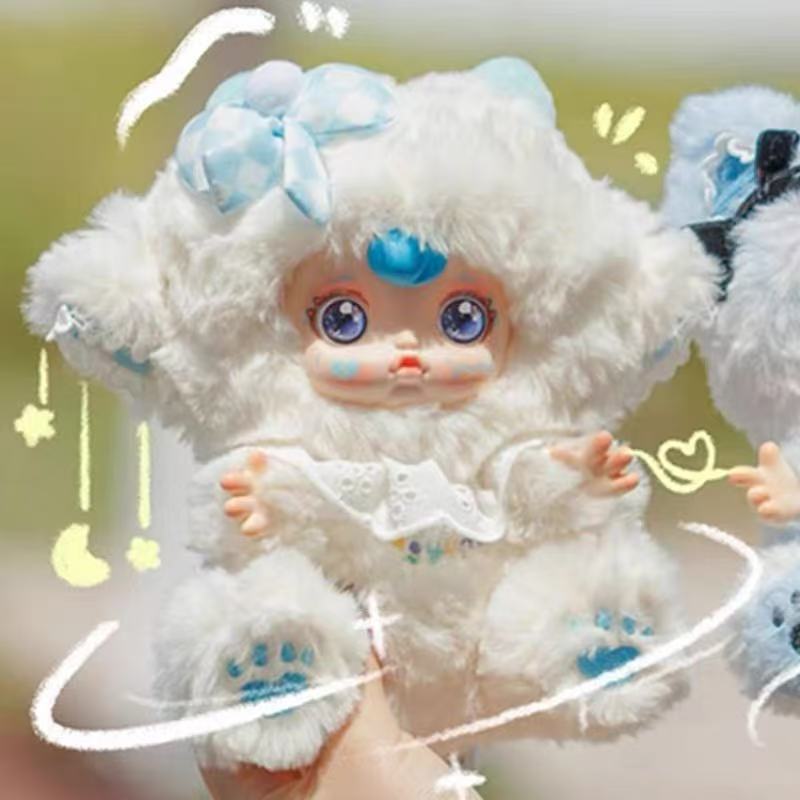 LEMA Yumi Hugged and Slept Toghter