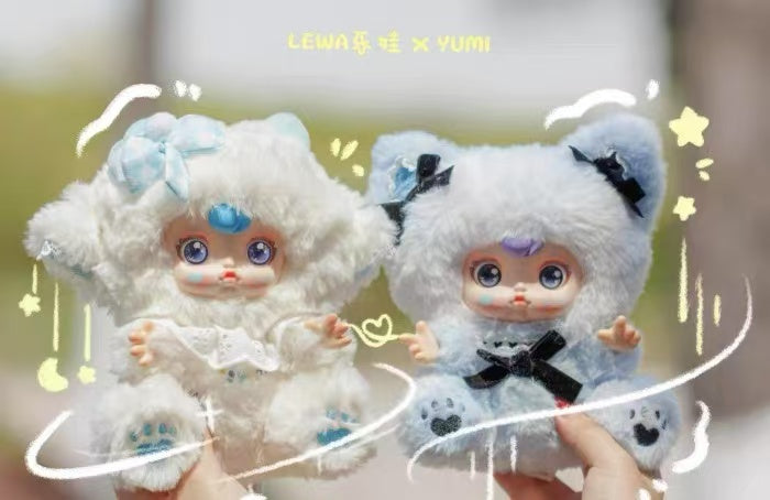 LEMA Yumi Hugged and Slept Toghter