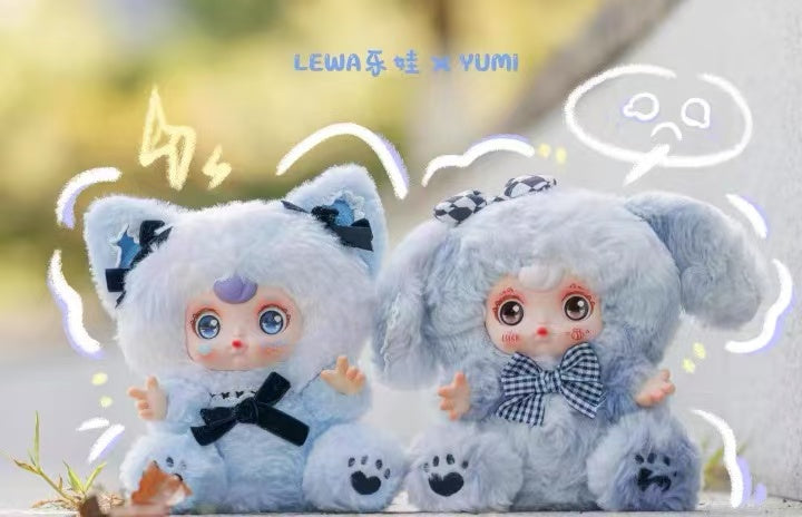 LEMA Yumi Hugged and Slept Toghter