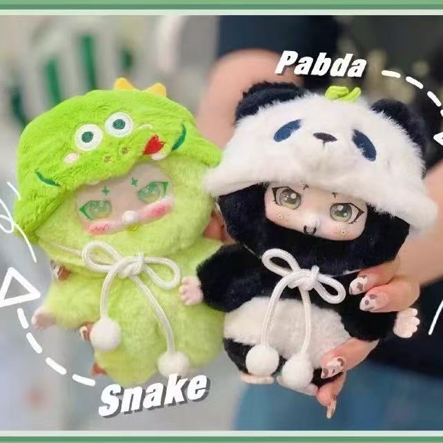 Dada's animal hats plush toy doll