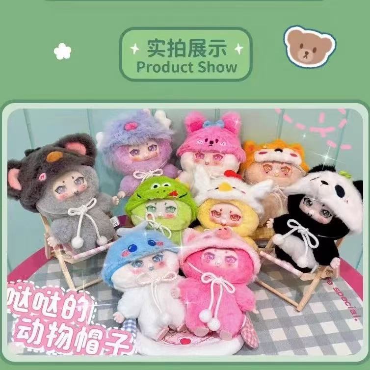 Dada's animal hats plush toy doll