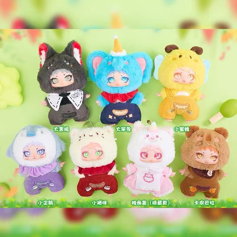 Yaya Zoo Pendant Blind Box