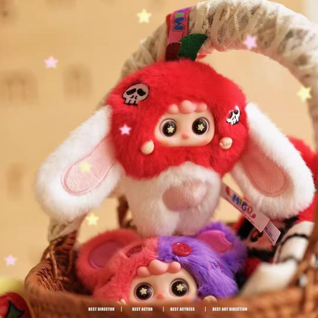 Migo Little Troublemaker Plush Pendant Series Blind Box