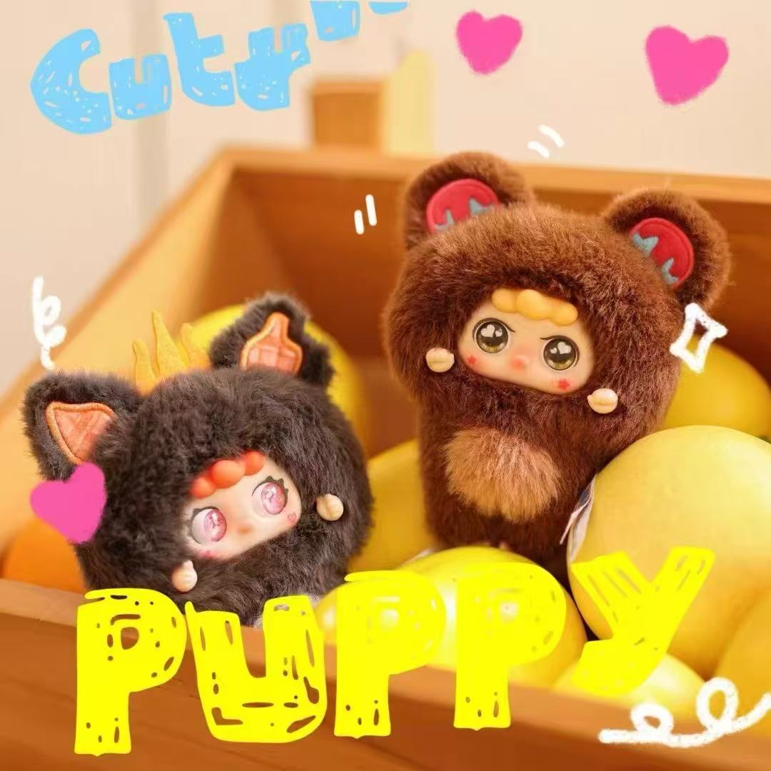 Migo Little Troublemaker Plush Pendant Series Blind Box