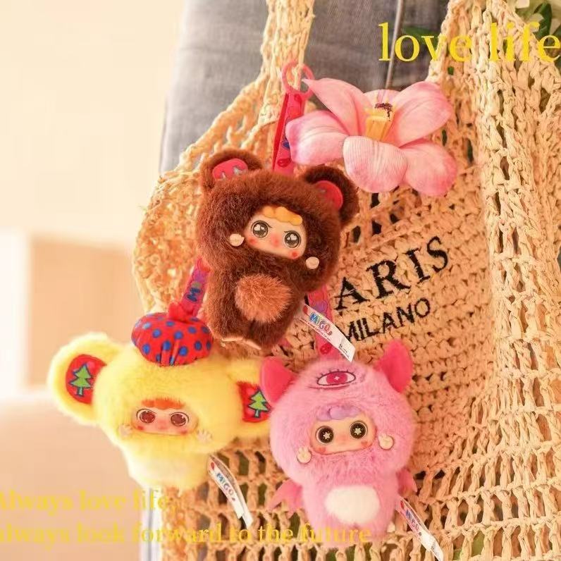 Migo Little Troublemaker Plush Pendant Series Blind Box