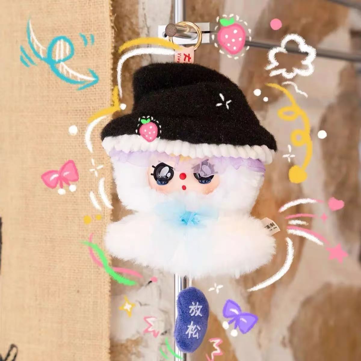 BABY Three-sunny baby plush limited edition