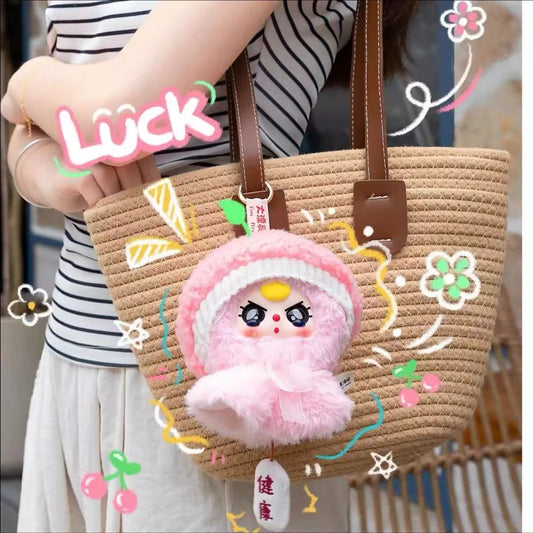 BABY Three-sunny baby plush limited edition