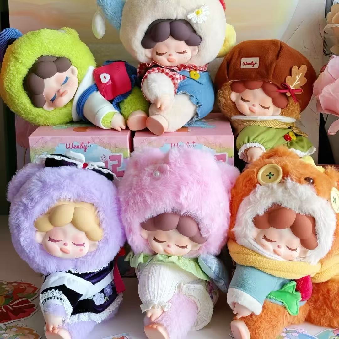 Wendy Garden Treasure Hunt Series Plush Blind Box【DODO Sugar】