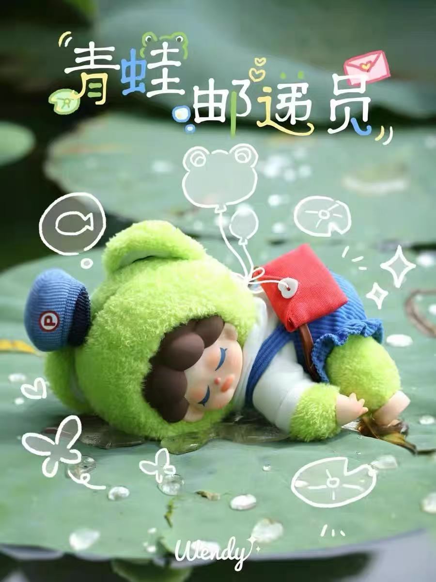 Wendy Garden Treasure Hunt Series Plush Blind Box【DODO Sugar】