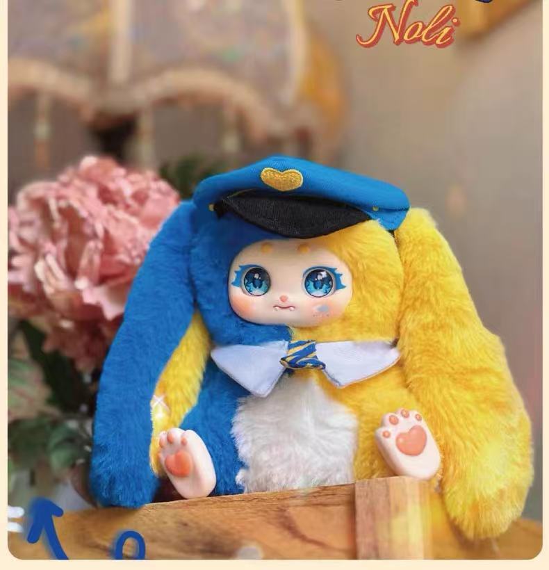 Noli's Rosemary Town-Soft Toy Series Blind Box Plush Dolls