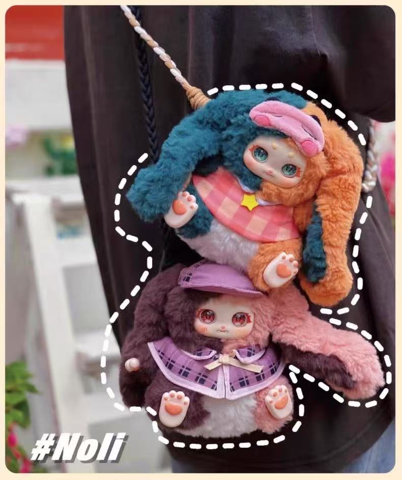 Noli's Rosemary Town-Soft Toy Series Blind Box Plush Dolls