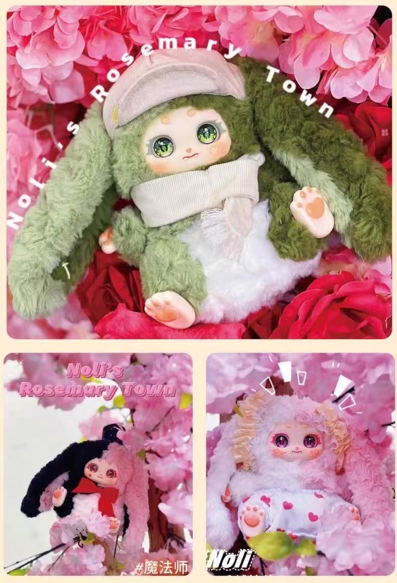 Noli's Rosemary Town-Soft Toy Series Blind Box Plush Dolls