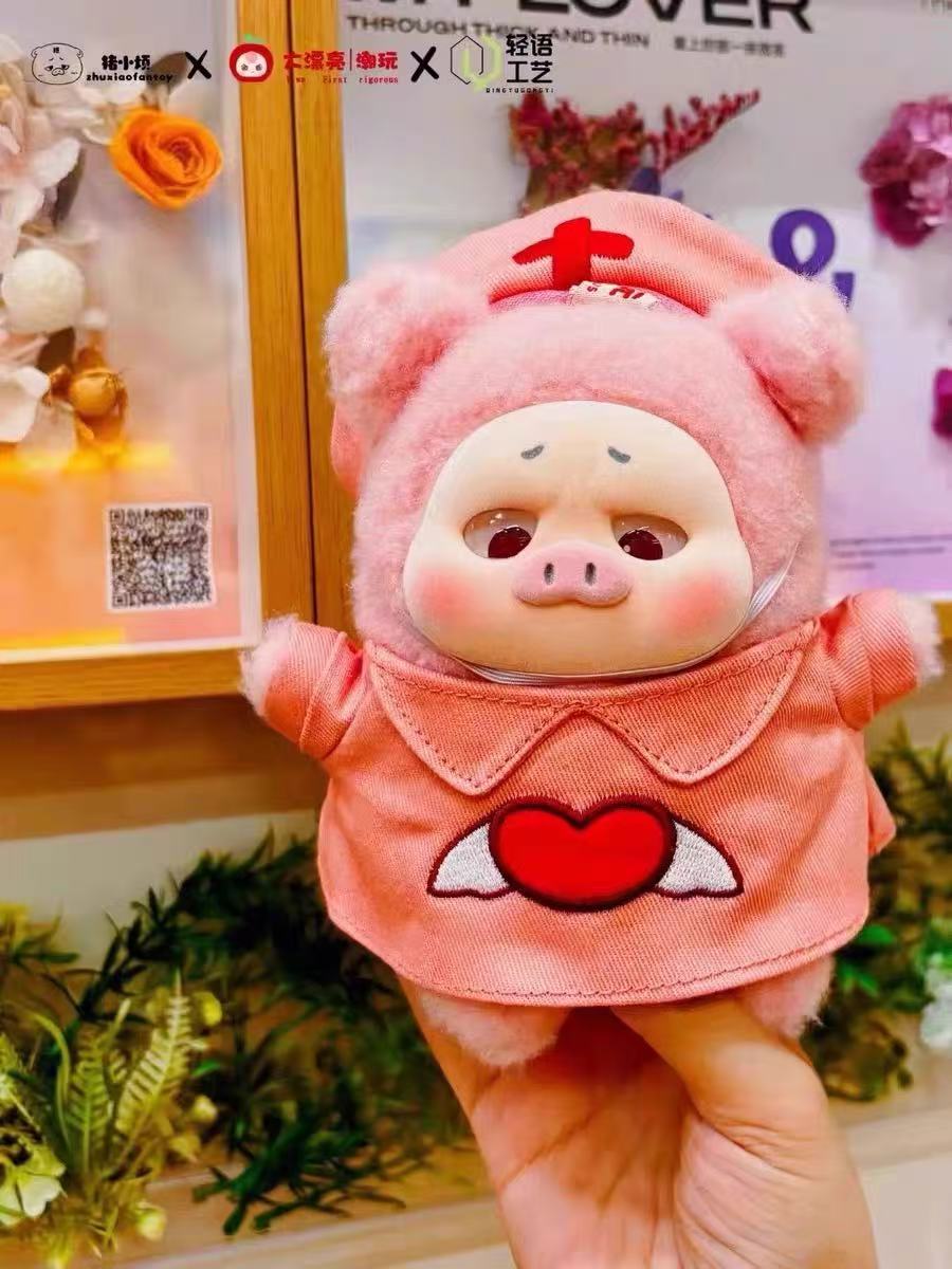 Upset pig plush Toy Doll