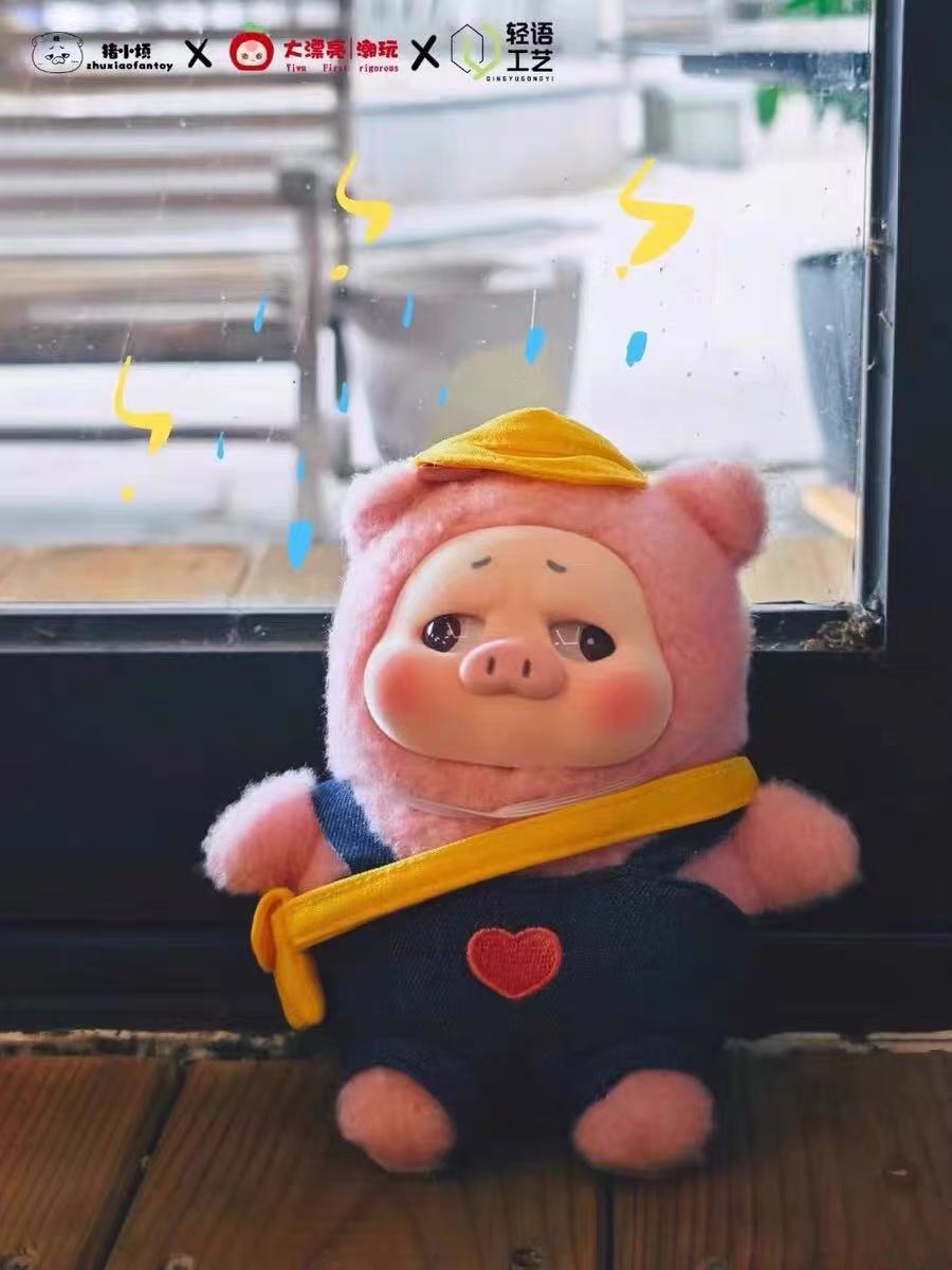 Upset pig plush Toy Doll