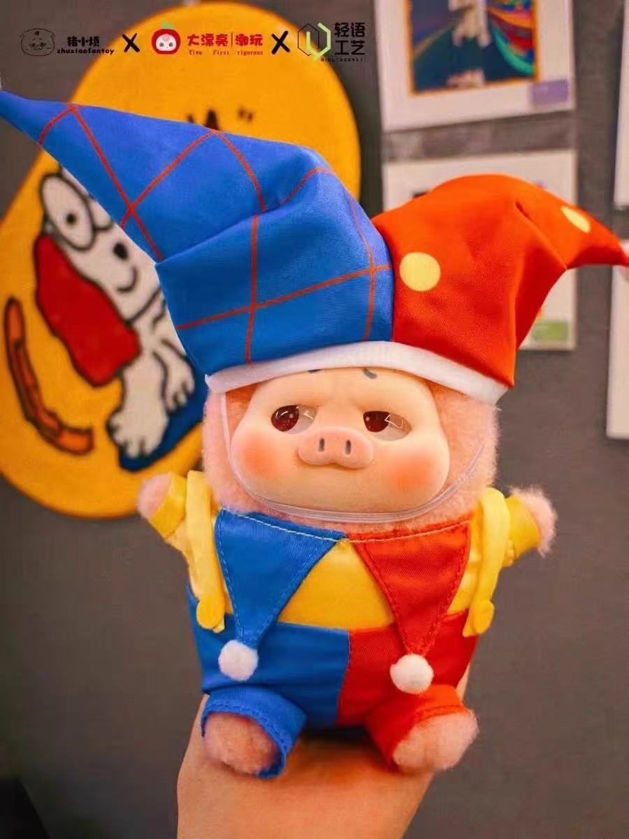 Upset pig plush Toy Doll