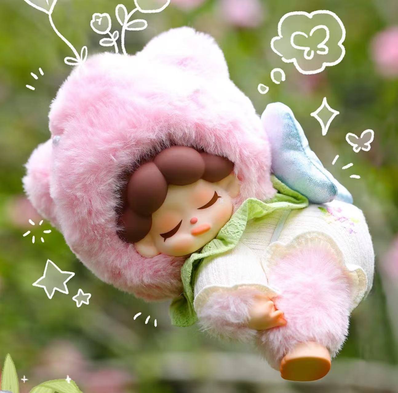 Wendy Garden Treasure Hunt Series Plush Blind Box【DODO Sugar】