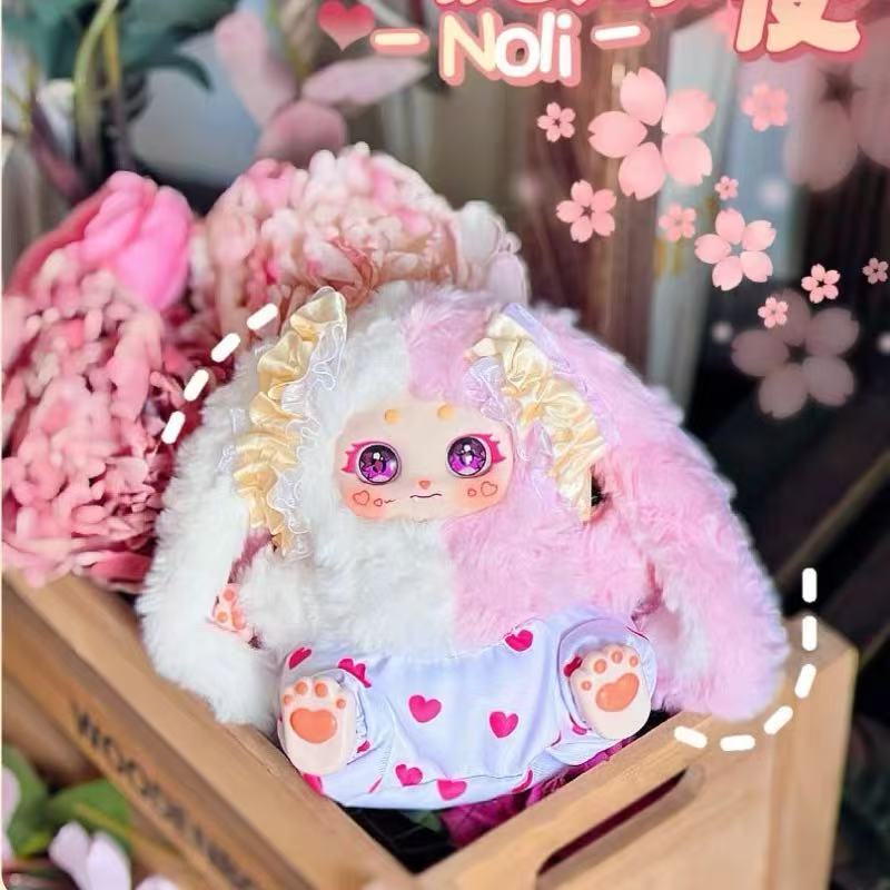 Noli's Rosemary Town-Soft Toy Series Blind Box Plush Dolls