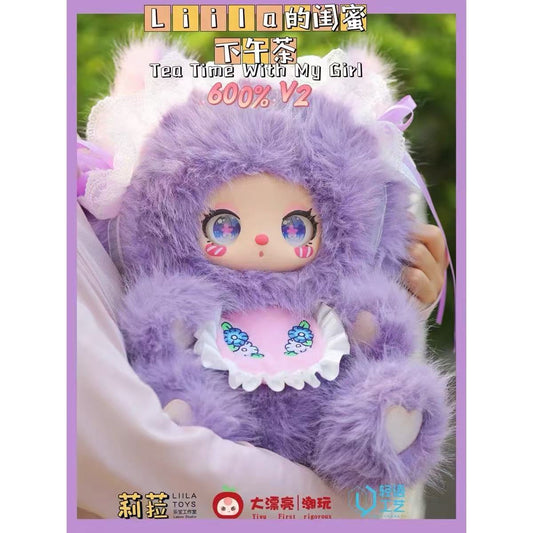 Liila 600%-V2 Tea Time With My Girl Series Plush Blind Box【BB3】