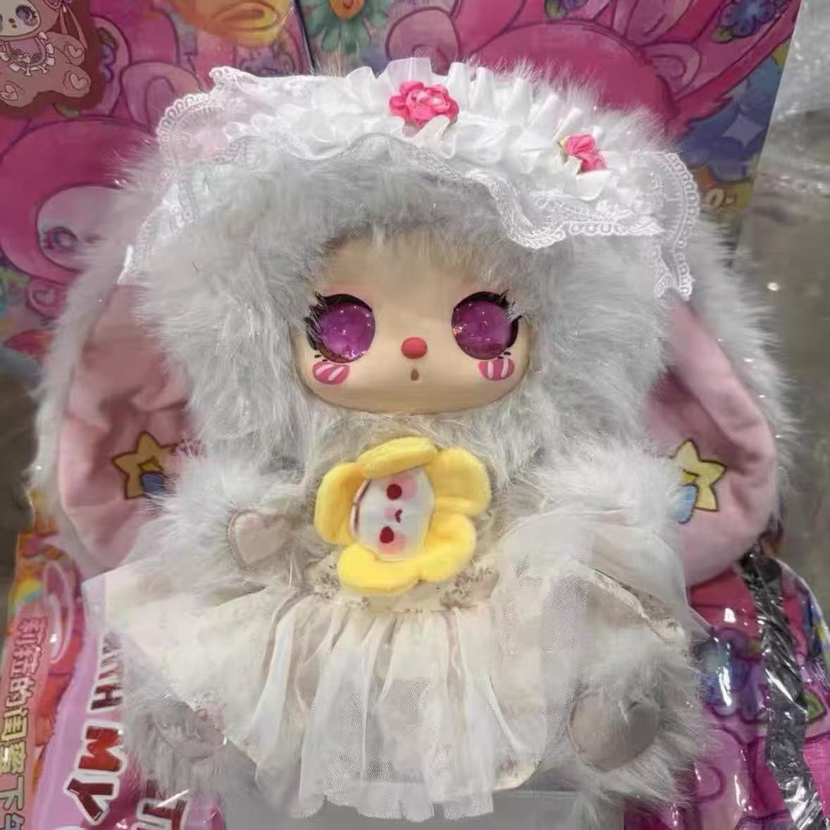 Liila 600%-V2 Tea Time With My Girl Series Plush Blind Box【BB3】