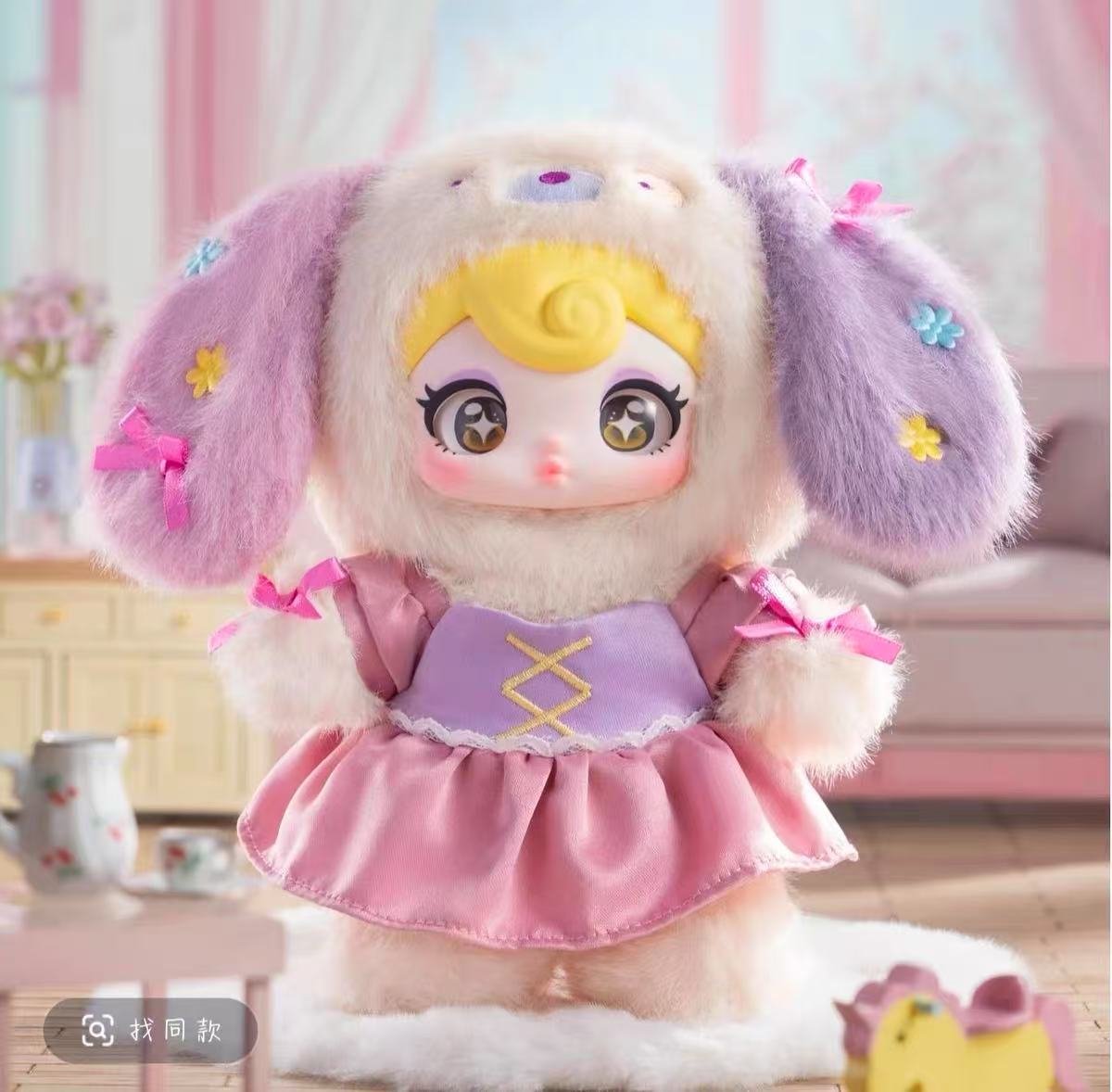 Sunycoco-Sweet Rebel Plush toy doll