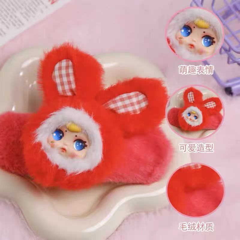 MM Suger Baby Cute Hair Clip Plush Blind Box