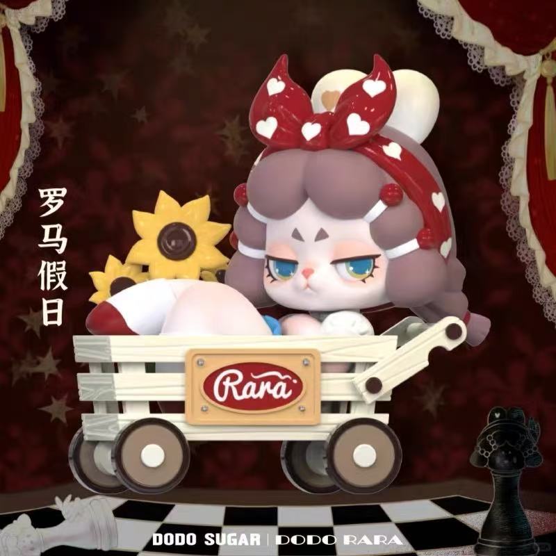 DODO RARA The Protagonist Of Your Story Series Blind Box【DODO Sugar】