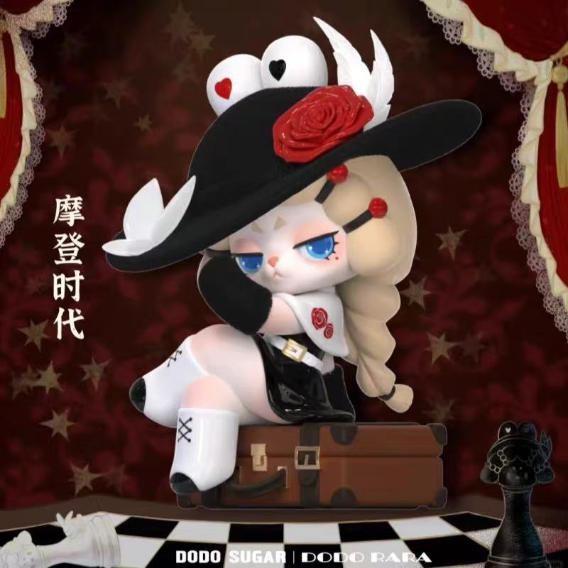 DODO RARA The Protagonist Of Your Story Series Blind Box【DODO Sugar】