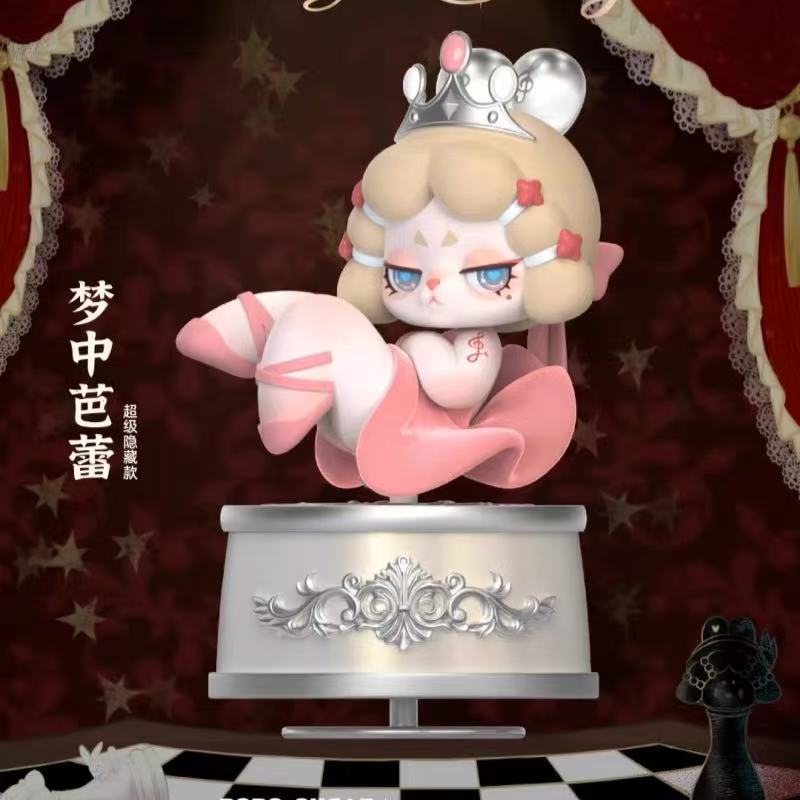 DODO RARA The Protagonist Of Your Story Series Blind Box【DODO Sugar】