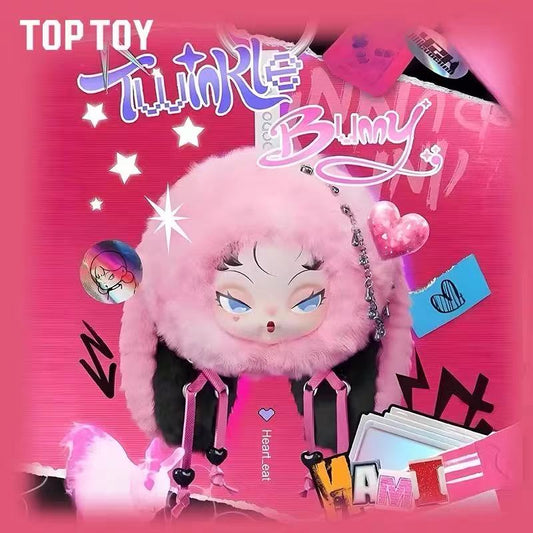 DODO NAMI Twinkle Bunny Series Plush Pendant Blind Box【DODO Sugar】