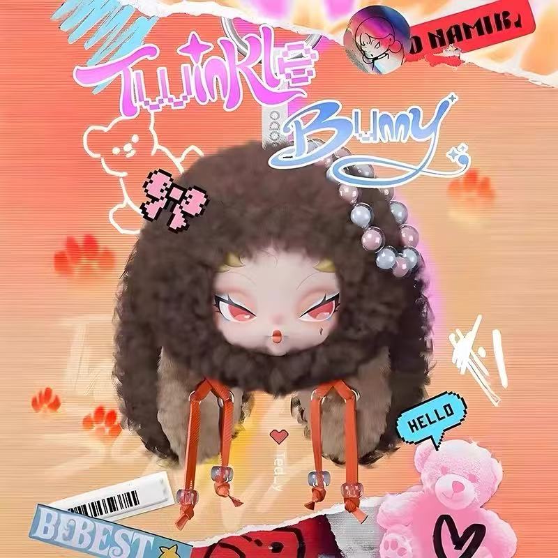DODO NAMI Twinkle Bunny Series Plush Pendant Blind Box【DODO Sugar】