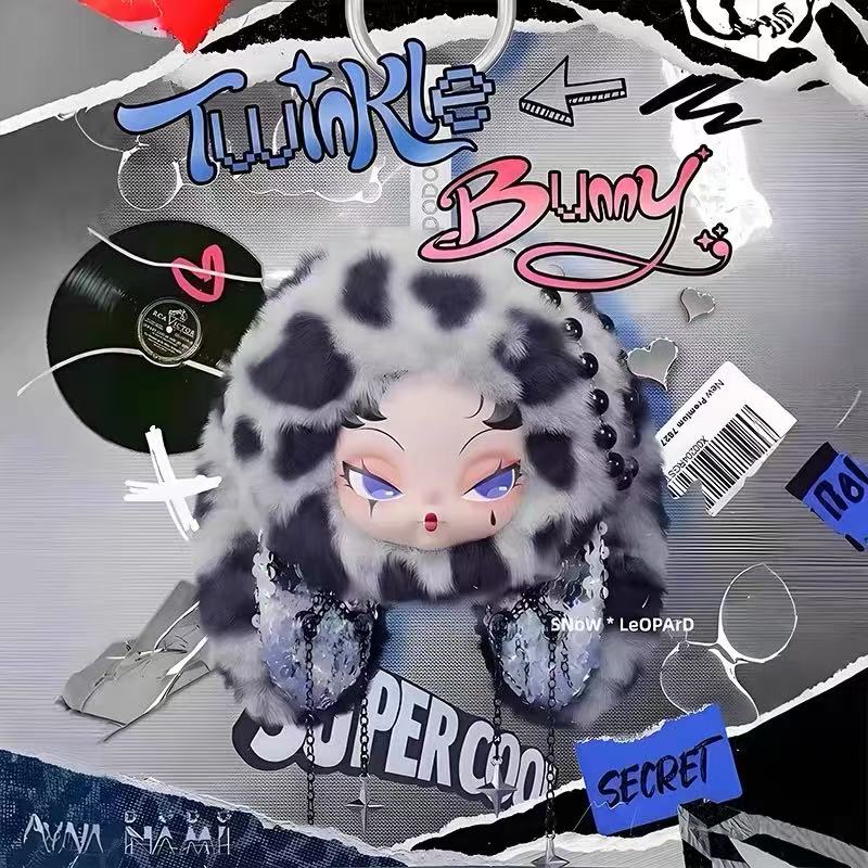 DODO NAMI Twinkle Bunny Series Plush Pendant Blind Box【DODO Sugar】