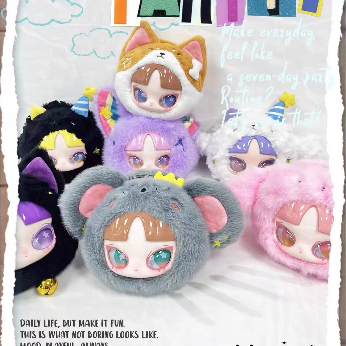 INN'S Let's Party Series Plush Blind Box【INN】