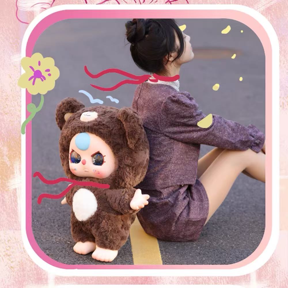 Baby 3---1000% V1 Plush Blind Box