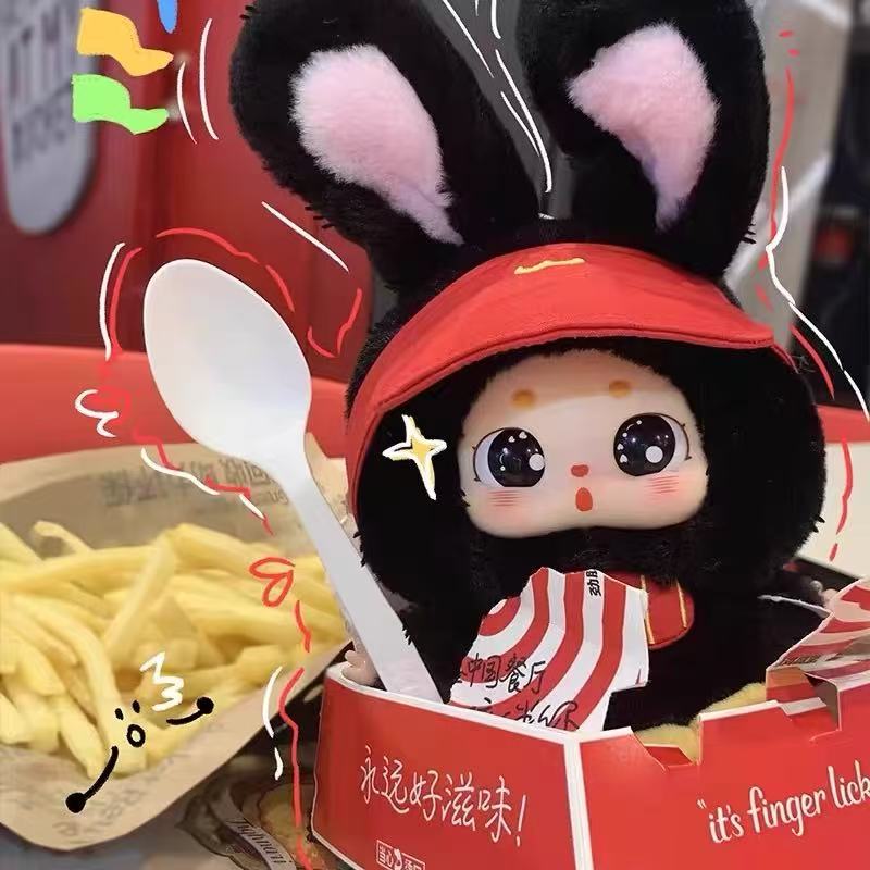 Little Chubby Bean What Should I Eat Today Series Plush Blind Box