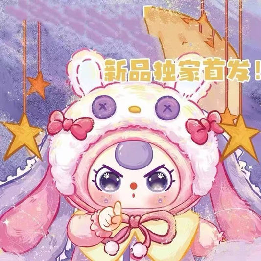 Baby Three Sweet Dreams 400 Blind Box