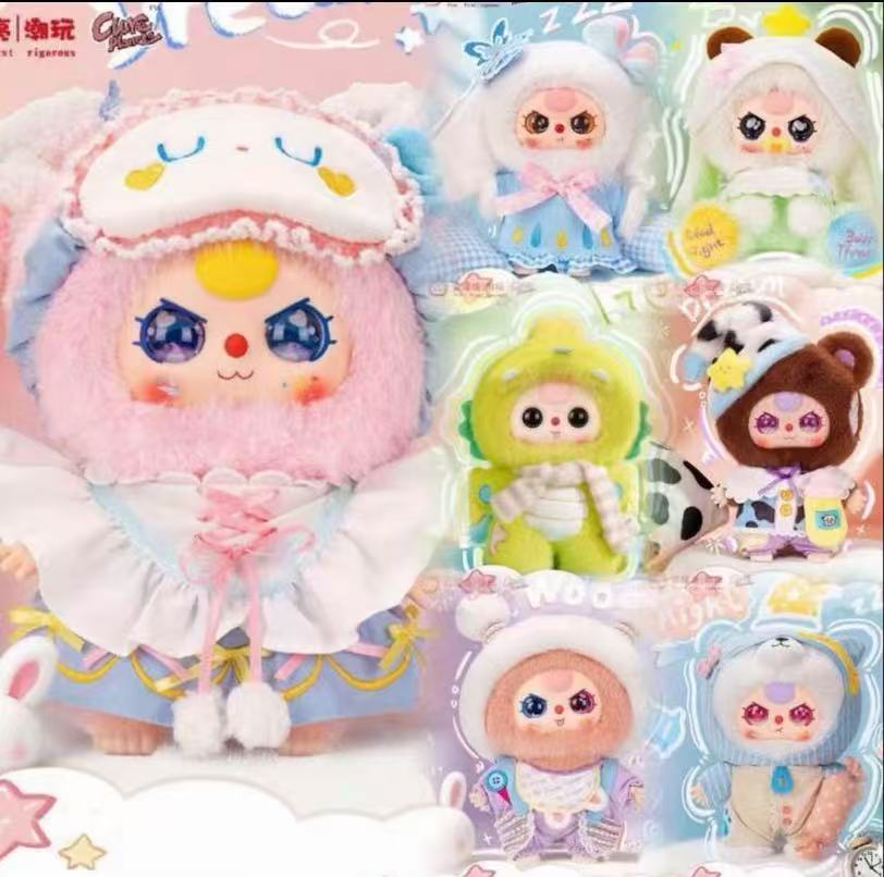 Baby Three Sweet Dreams 400 Blind Box