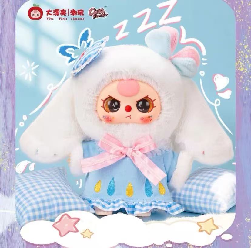 Baby Three Sweet Dreams 400 Blind Box