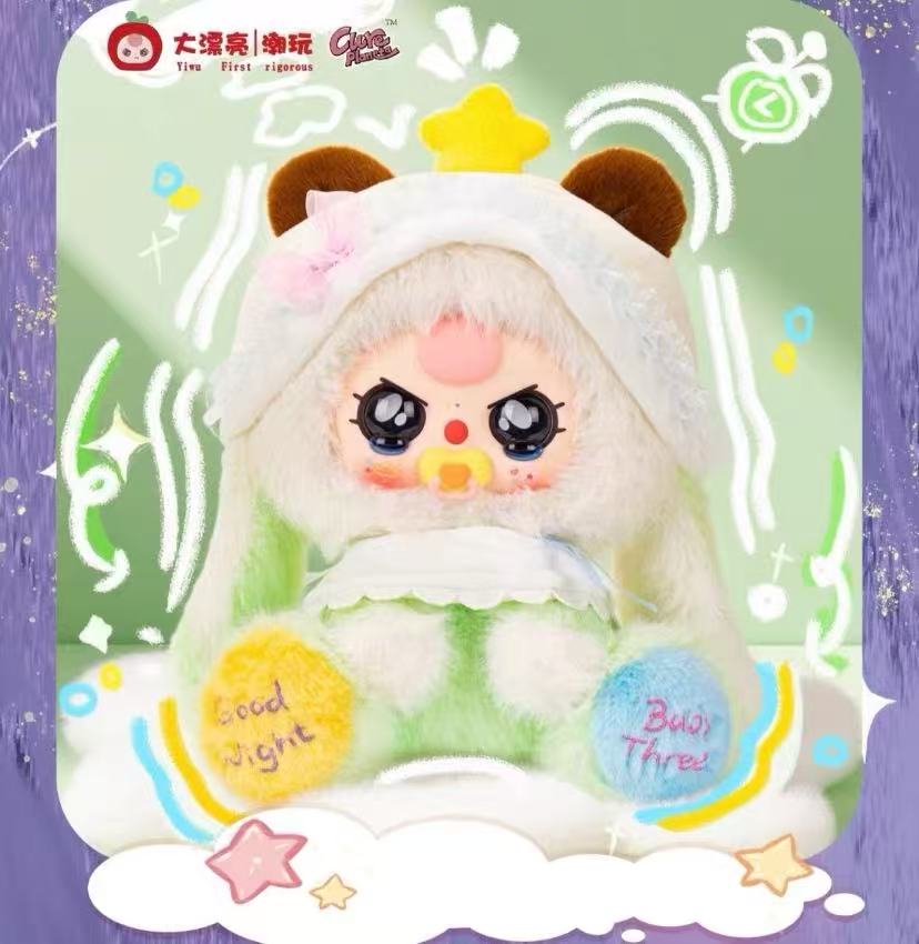 Baby Three Sweet Dreams 400 Blind Box