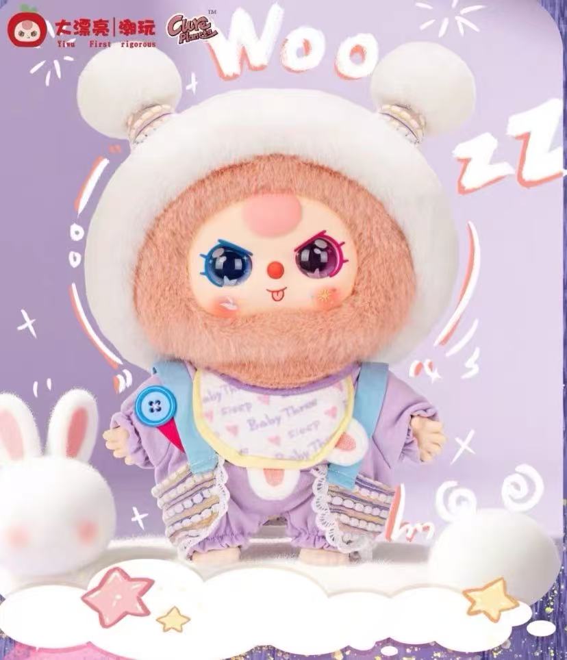 Baby Three Sweet Dreams 400 Blind Box