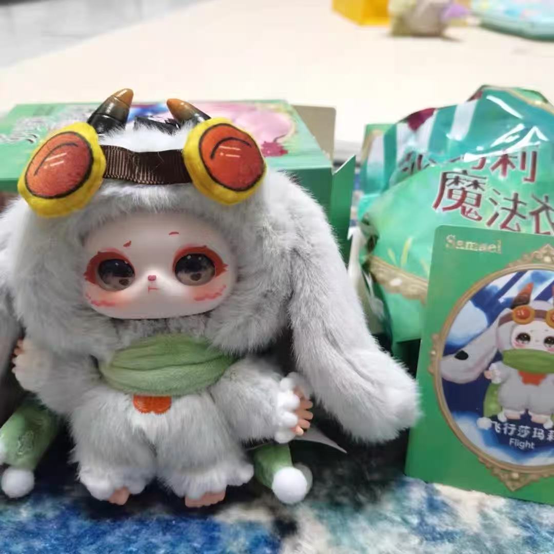 Samael magic wardrobe plush toy doll