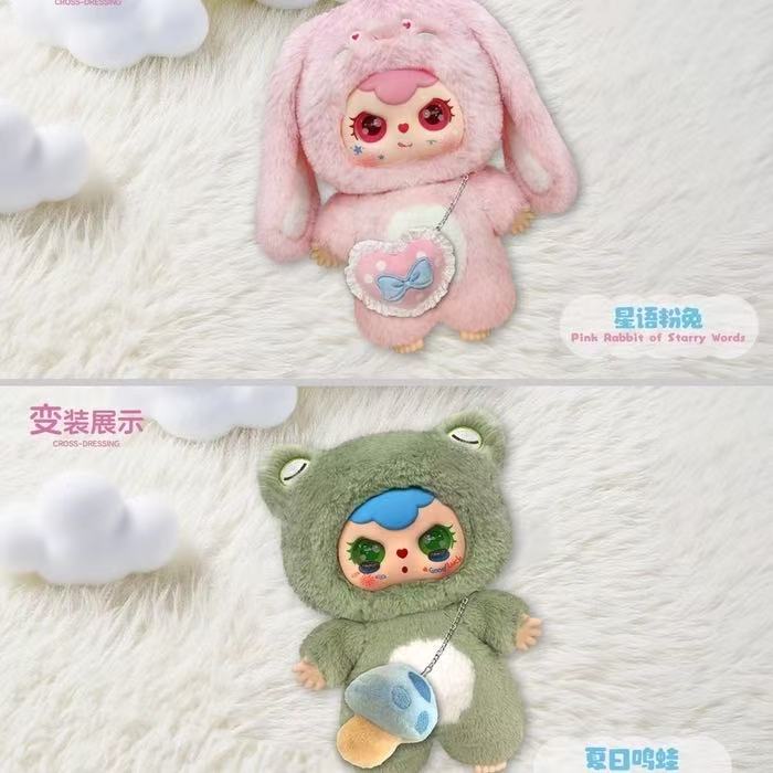 Sweet Cloud 600% (First Generation Roughly)