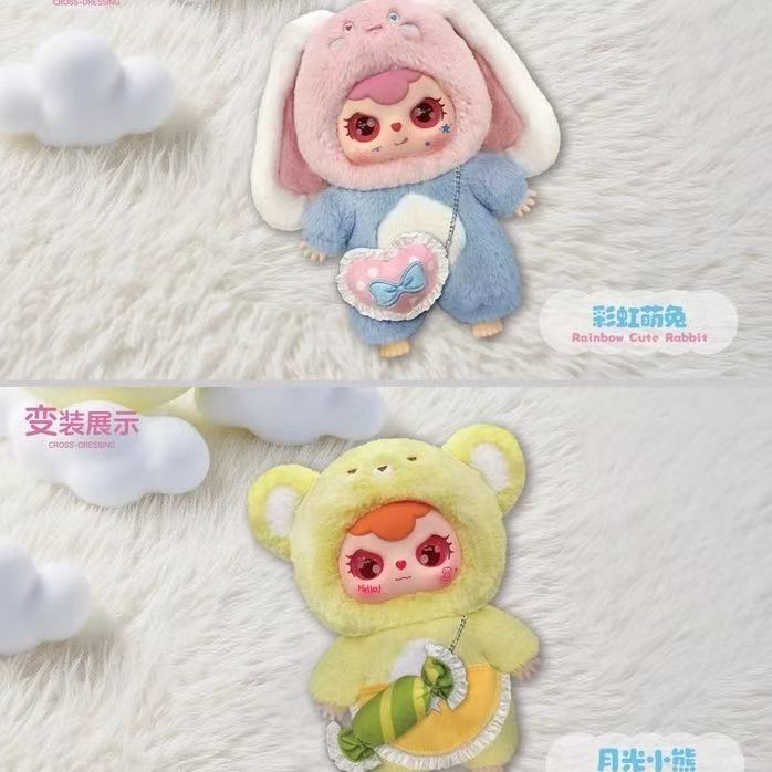 Sweet Cloud 600% (First Generation Roughly)