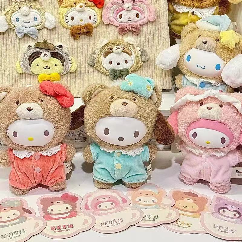 Sanrio Characters Latte Baby Plush Doll Series Blind Box【TOP TOY】