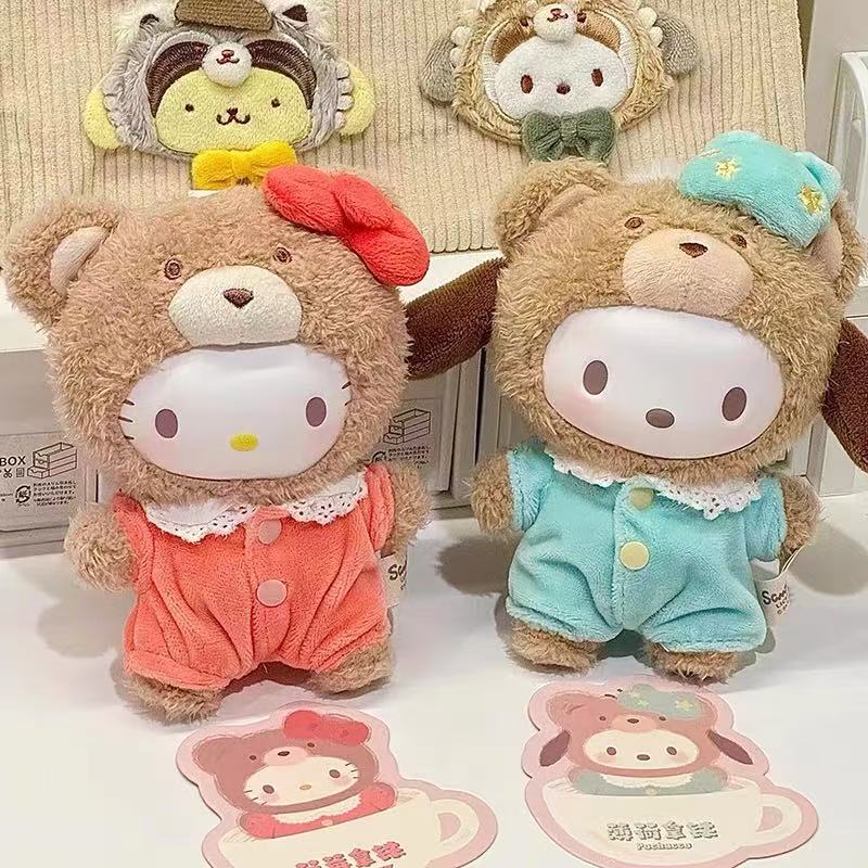 Sanrio Characters Latte Baby Plush Doll Series Blind Box【TOP TOY】