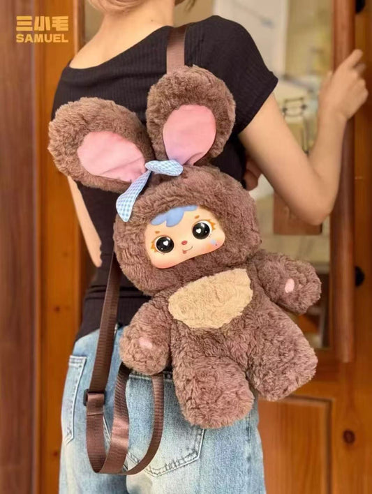 Samuel Cute Pet Backpack Blind Box 600%